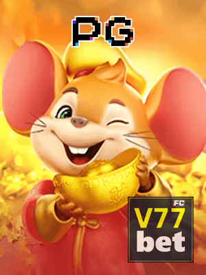 V77BET bônus — painel de promoções no aplicativo
